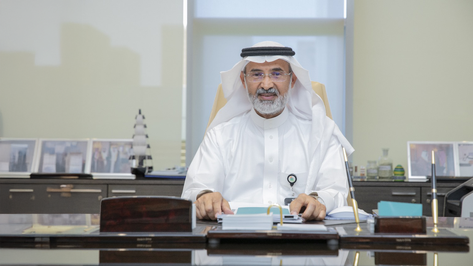 Governance — Riyadh Cement